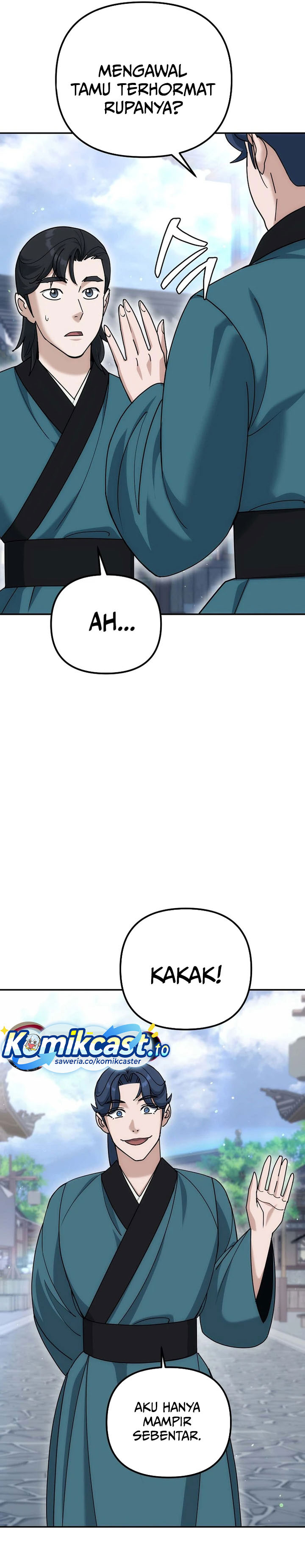 The Eunuchs Second Life Chapter 21 Gambar 22