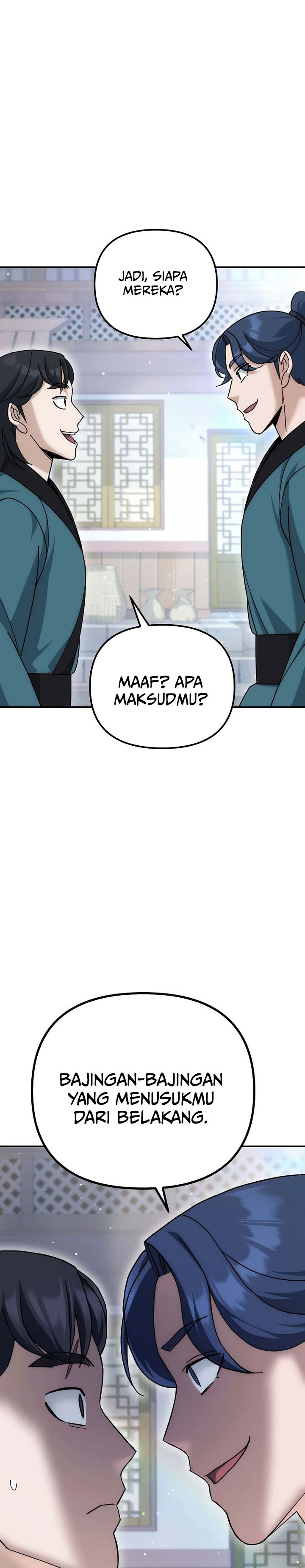 The Eunuchs Second Life Chapter 21 Gambar 23