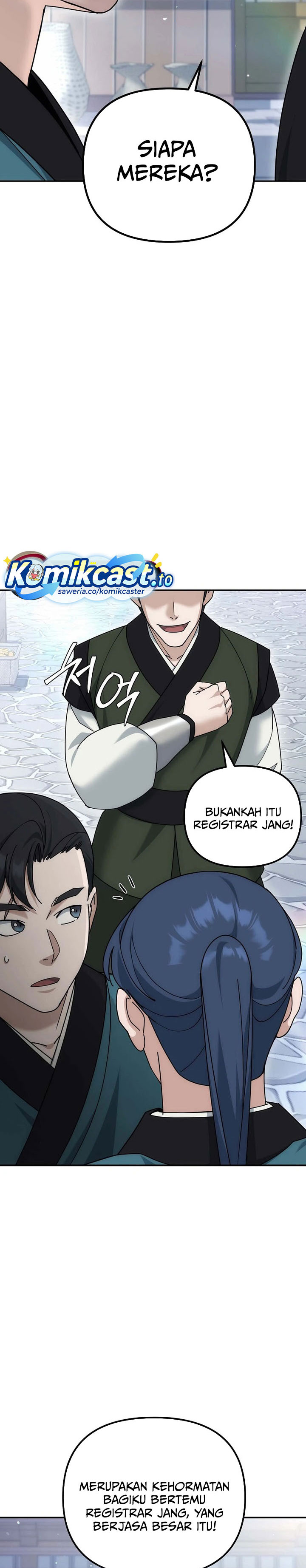 The Eunuchs Second Life Chapter 21 Gambar 24