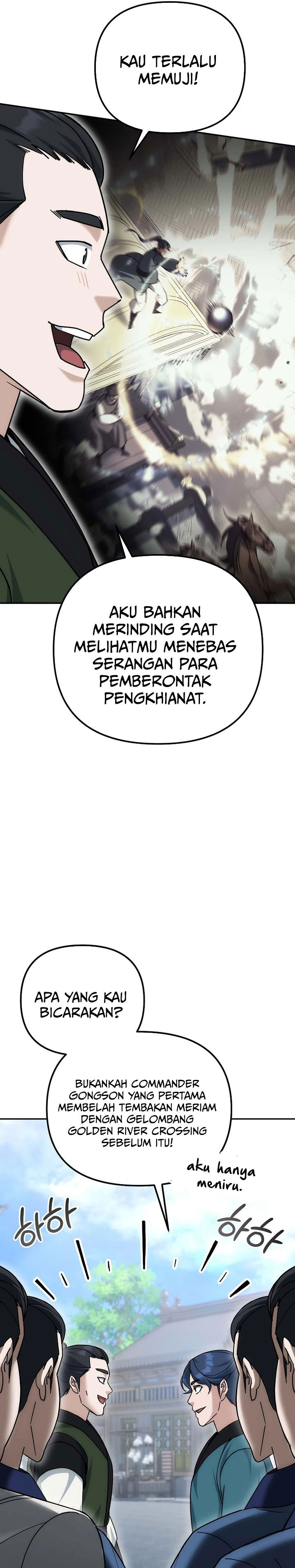 The Eunuchs Second Life Chapter 21 Gambar 26