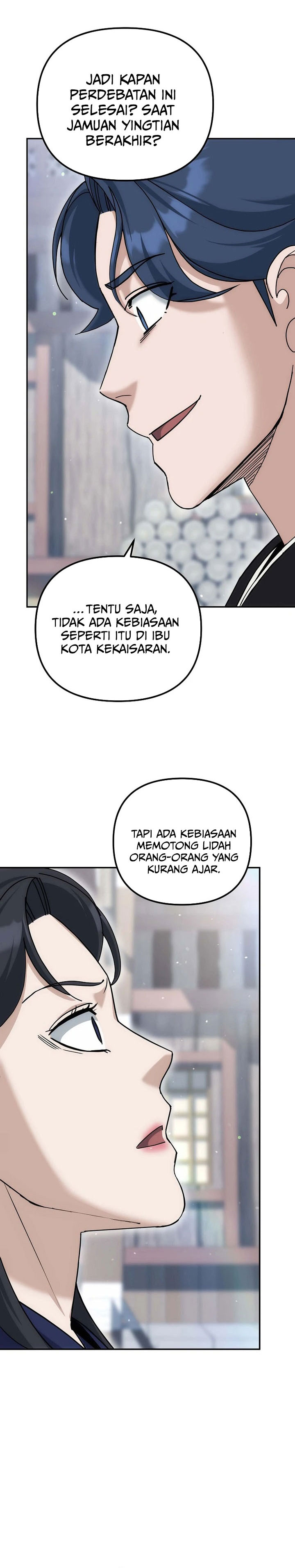 The Eunuchs Second Life Chapter 21 Gambar 29