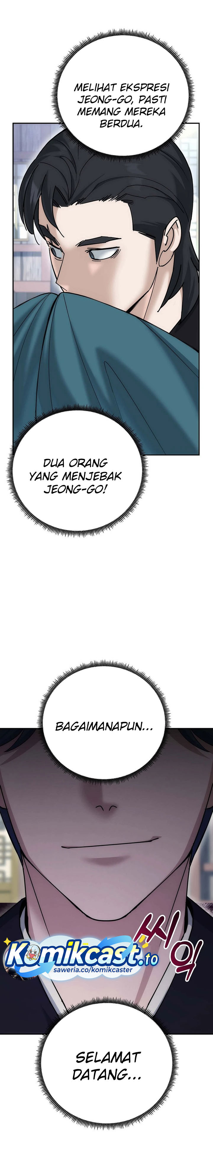 The Eunuchs Second Life Chapter 21 Gambar 35