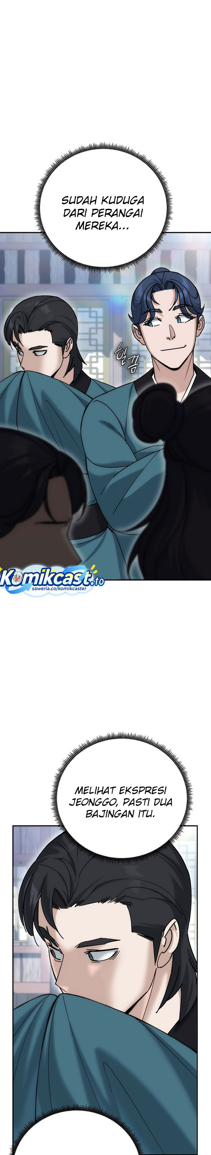 The Eunuchs Second Life Chapter 22 Gambar 3