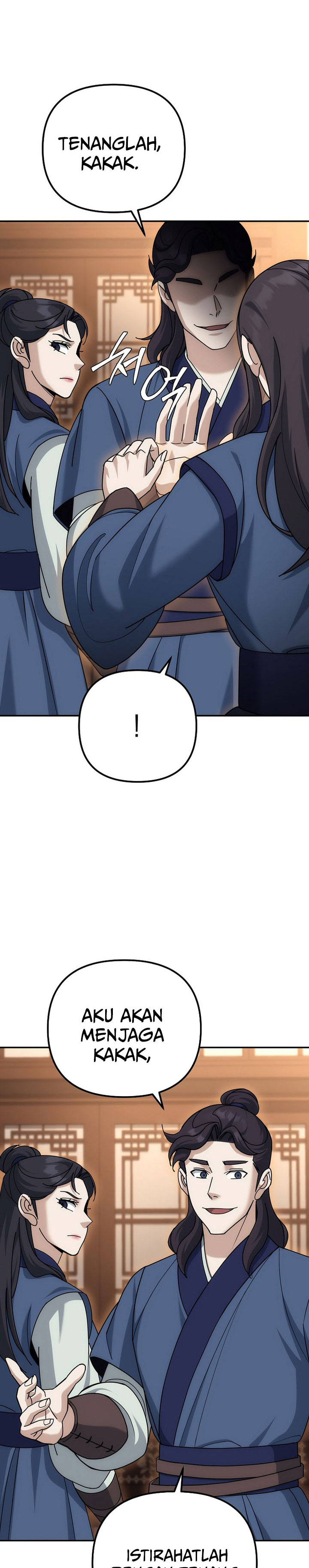 The Eunuchs Second Life Chapter 22 Gambar 11