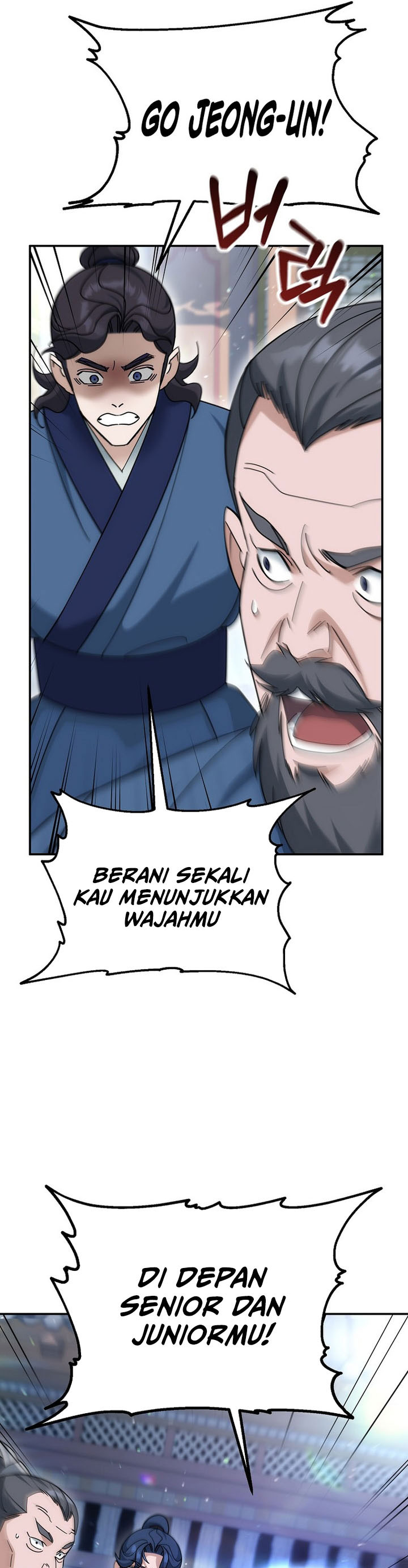 The Eunuchs Second Life Chapter 22 Gambar 30