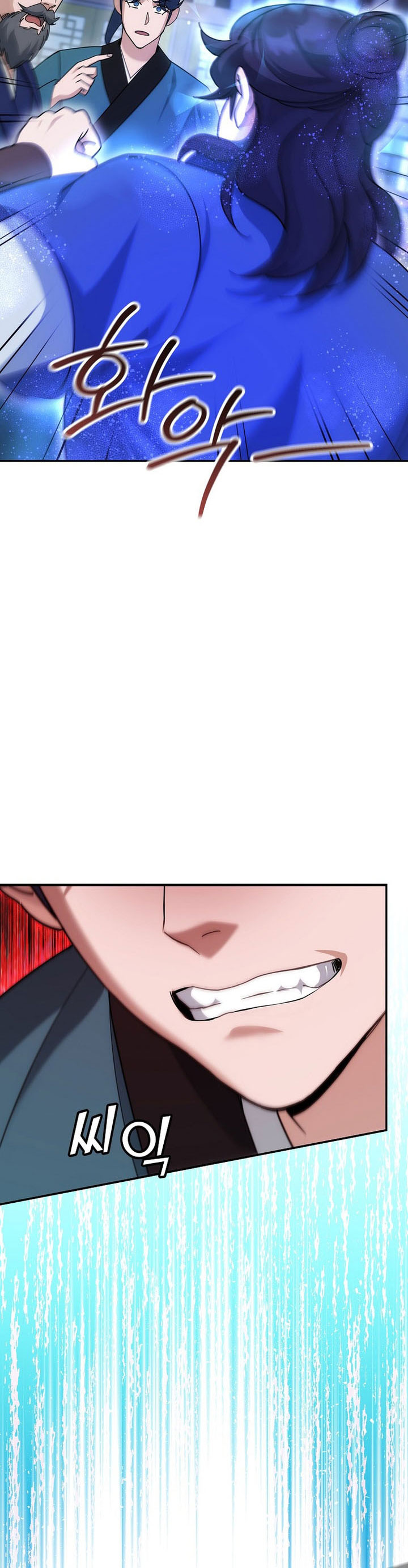 The Eunuchs Second Life Chapter 22 Gambar 31