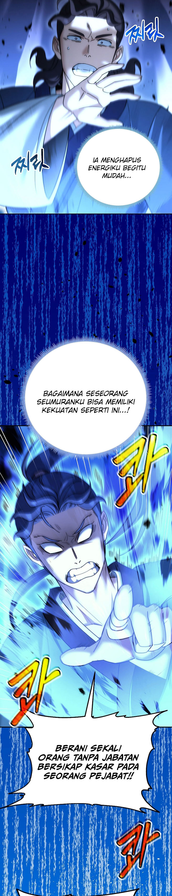 The Eunuchs Second Life Chapter 22 Gambar 33