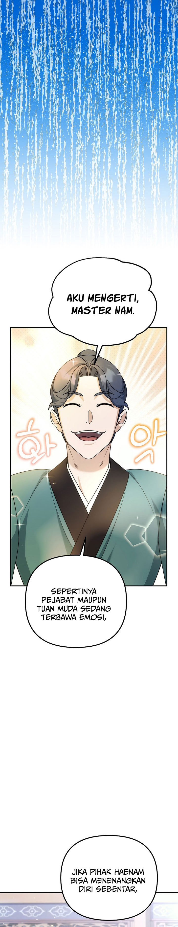 The Eunuchs Second Life Chapter 22 Gambar 36