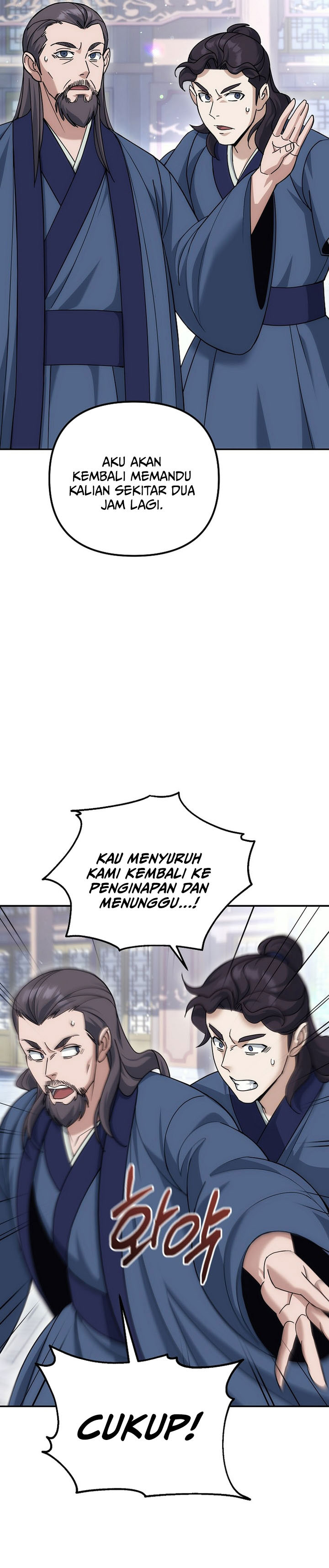 The Eunuchs Second Life Chapter 22 Gambar 37