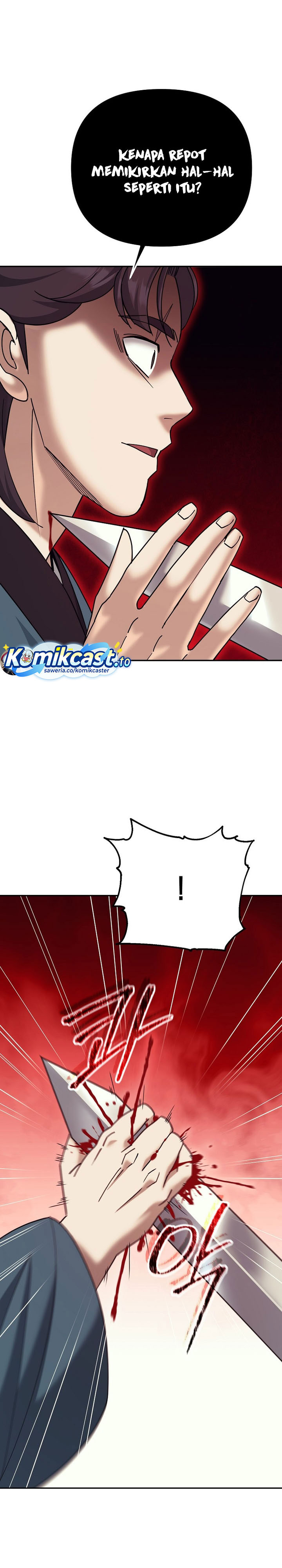 The Eunuchs Second Life Chapter 25 Gambar 3