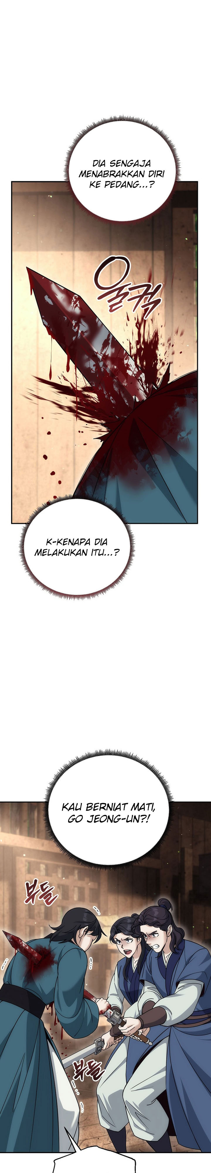 The Eunuchs Second Life Chapter 25 Gambar 6