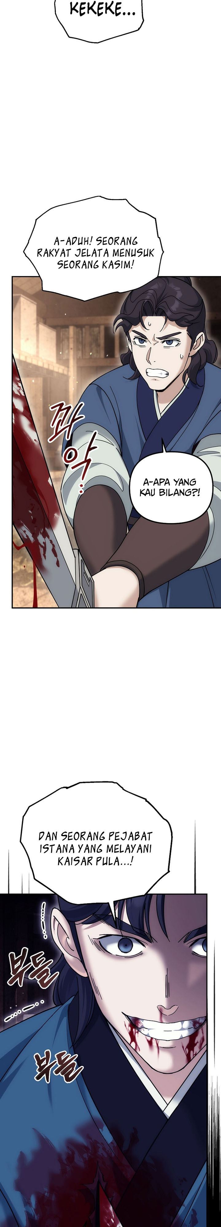 The Eunuchs Second Life Chapter 25 Gambar 7