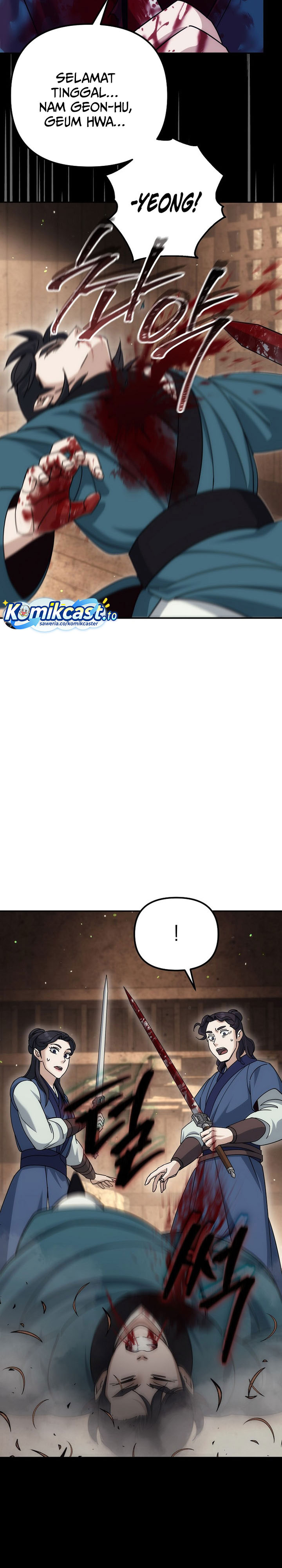 The Eunuchs Second Life Chapter 25 Gambar 8