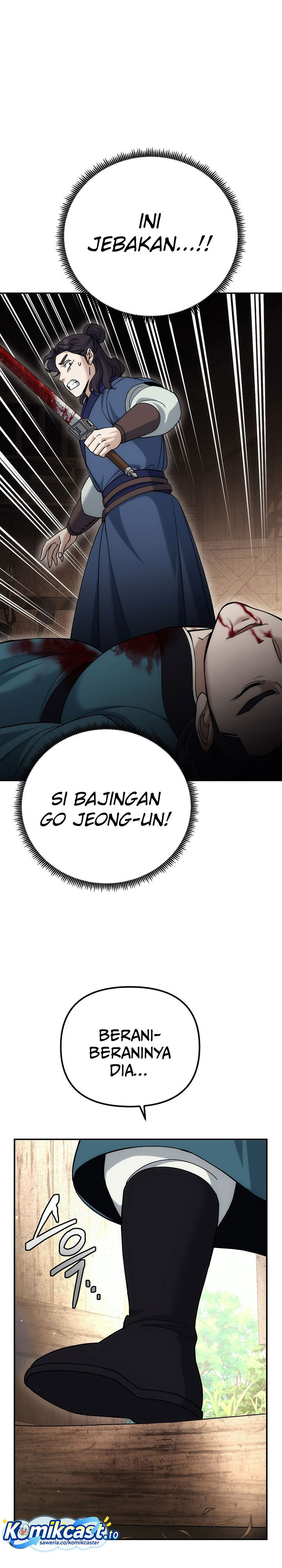 The Eunuchs Second Life Chapter 25 Gambar 10