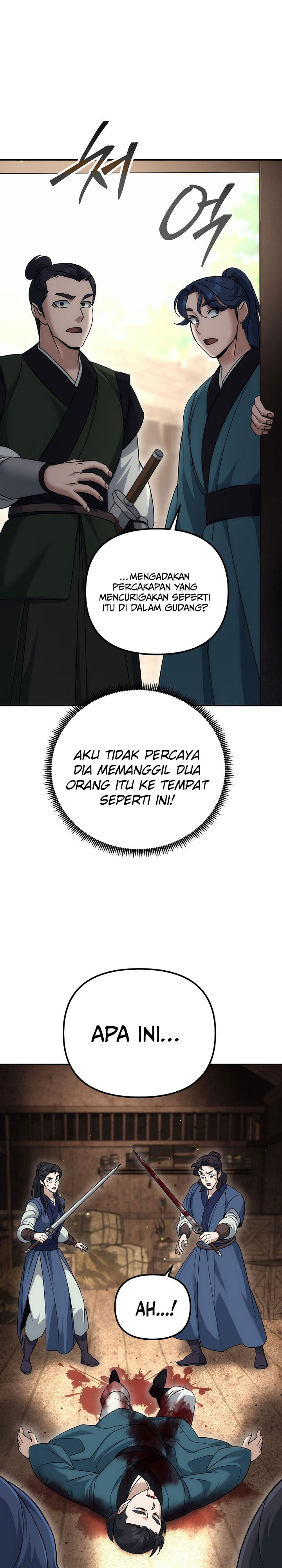 The Eunuchs Second Life Chapter 25 Gambar 11