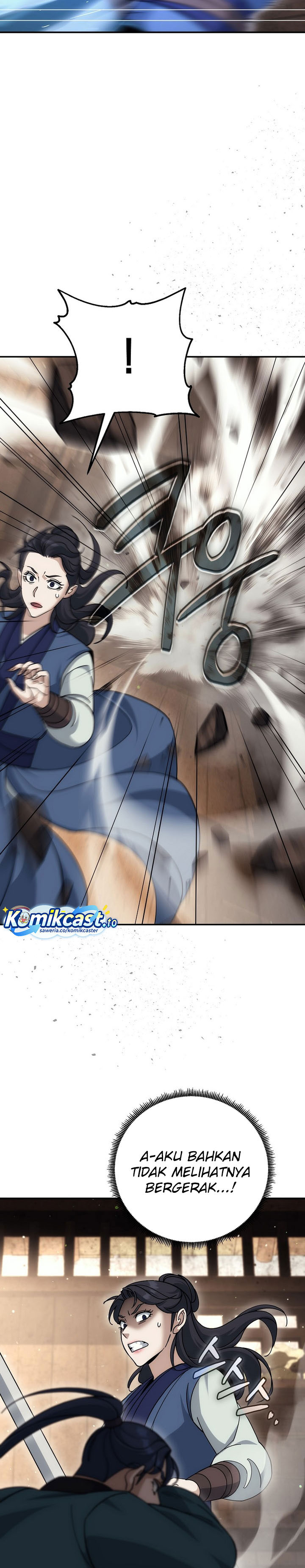 The Eunuchs Second Life Chapter 25 Gambar 14