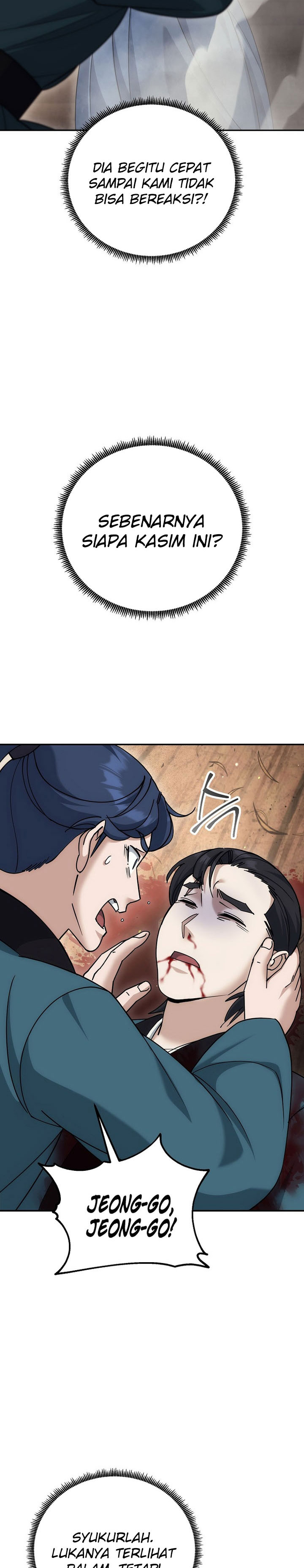 The Eunuchs Second Life Chapter 25 Gambar 15