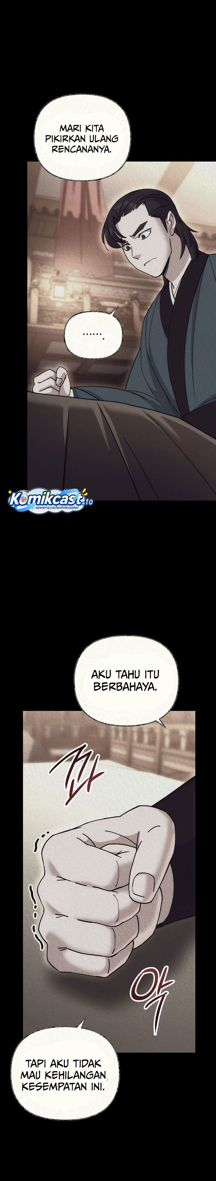 The Eunuchs Second Life Chapter 25 Gambar 19