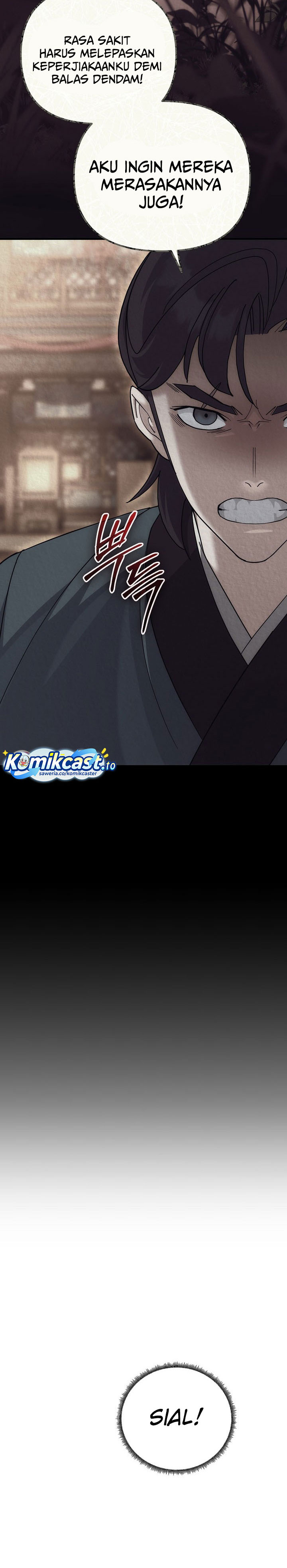 The Eunuchs Second Life Chapter 25 Gambar 21