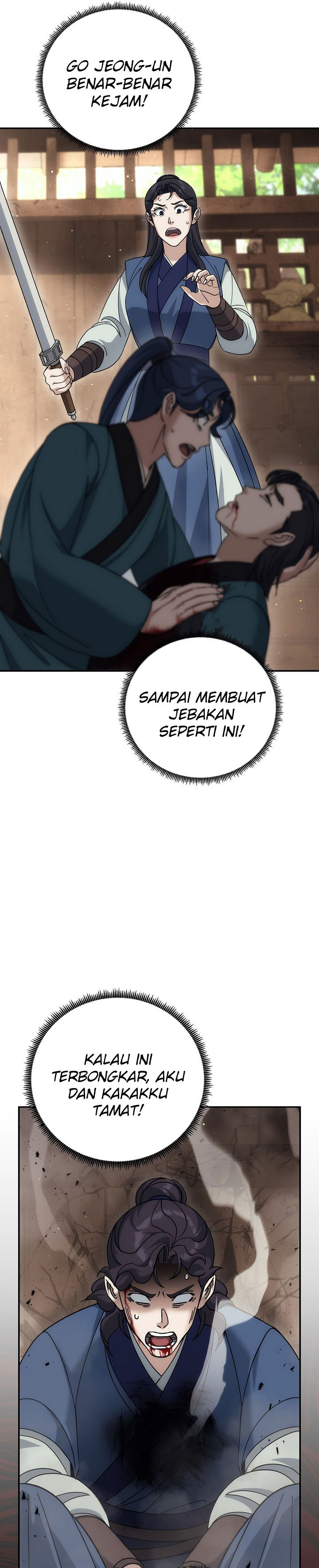 The Eunuchs Second Life Chapter 25 Gambar 22