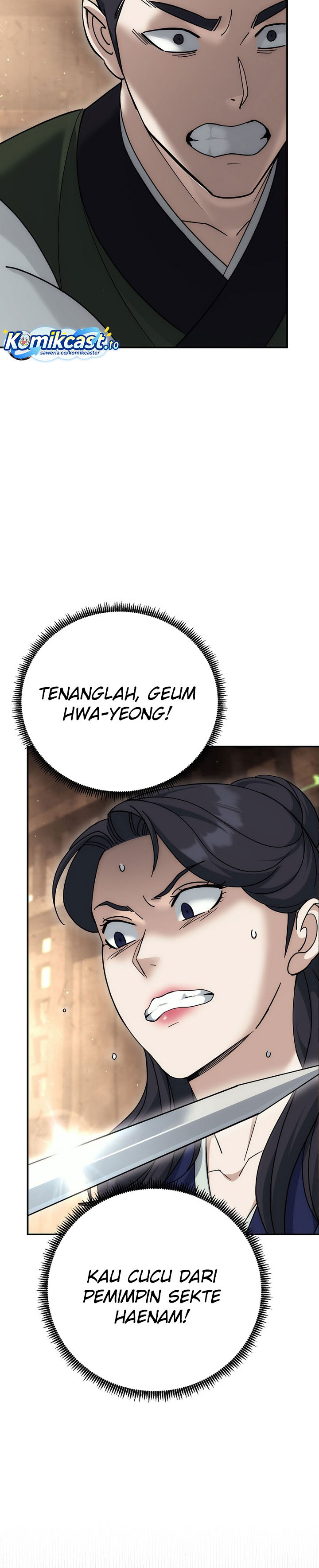 The Eunuchs Second Life Chapter 25 Gambar 25