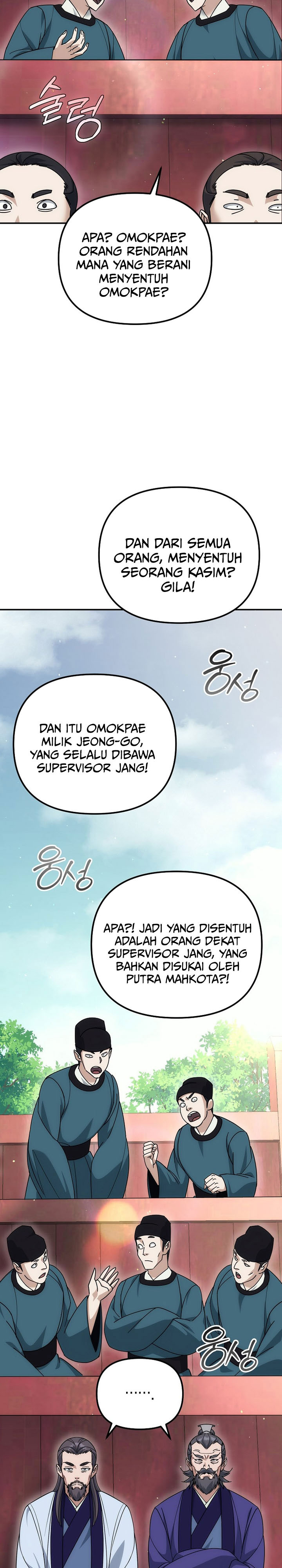 The Eunuchs Second Life Chapter 25 Gambar 28