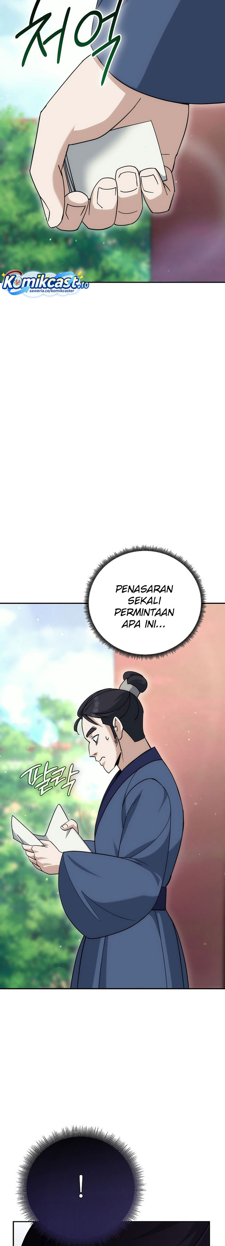 The Eunuchs Second Life Chapter 25 Gambar 36