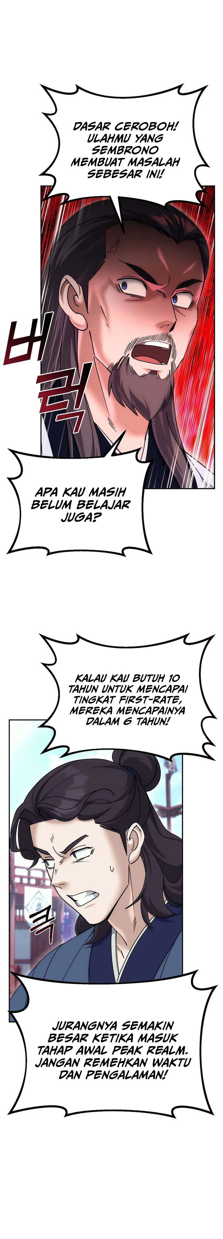 The Eunuchs Second Life Chapter 28 Gambar 9