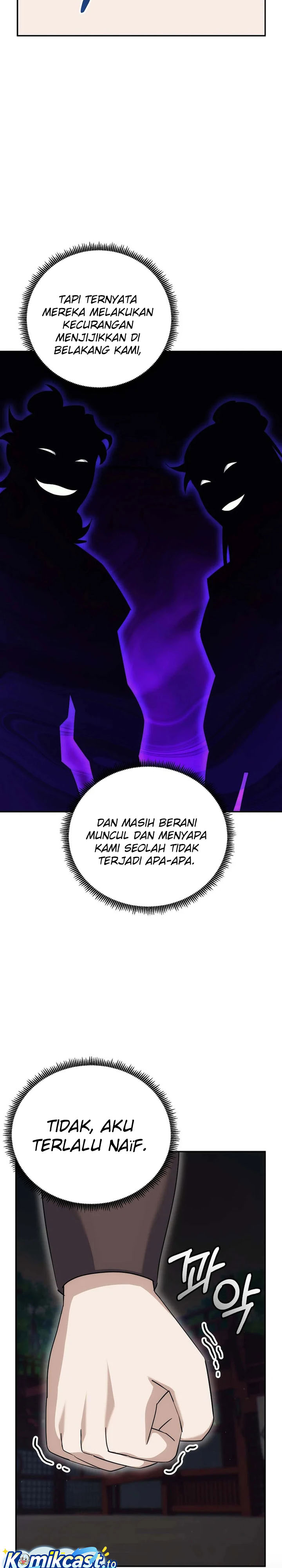 The Eunuchs Second Life Chapter 28 Gambar 12