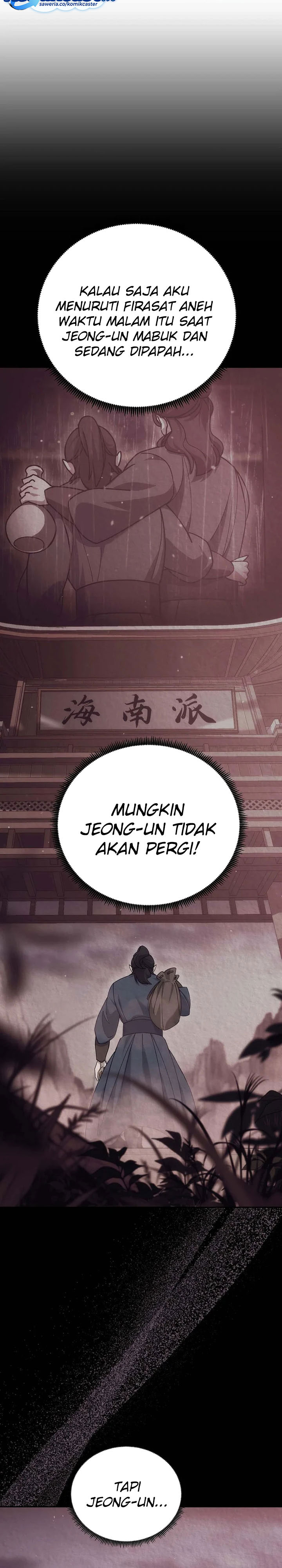 The Eunuchs Second Life Chapter 28 Gambar 13