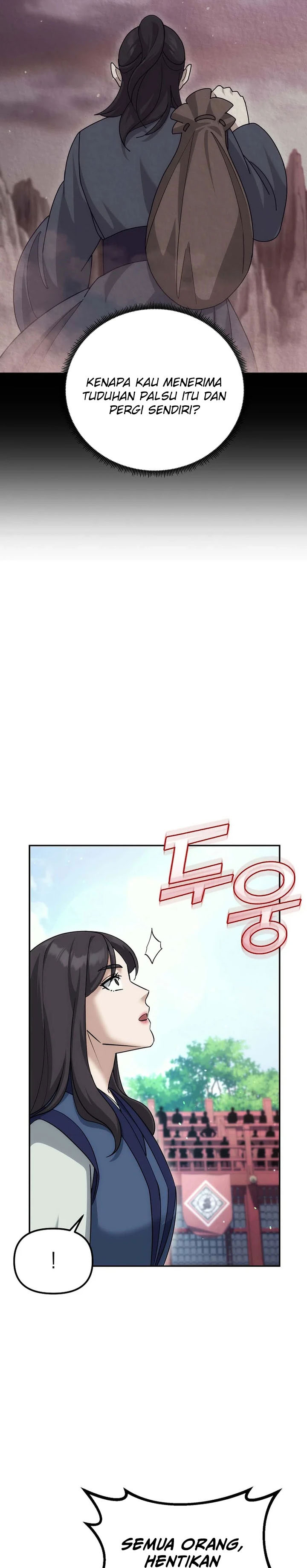 The Eunuchs Second Life Chapter 28 Gambar 14