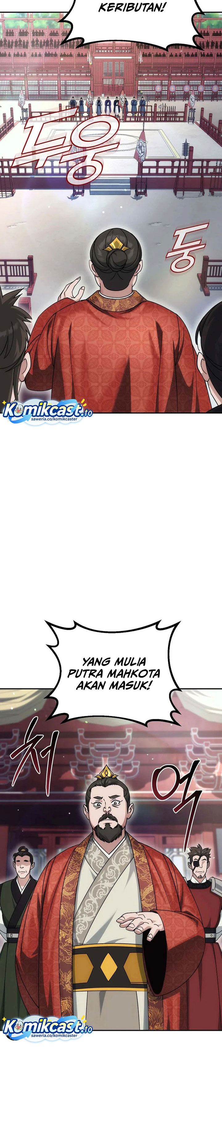 The Eunuchs Second Life Chapter 28 Gambar 15