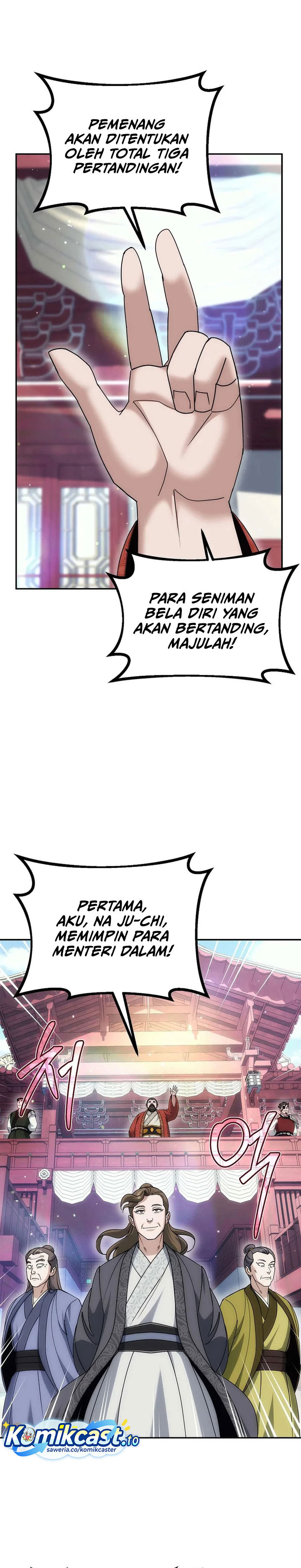 The Eunuchs Second Life Chapter 28 Gambar 19