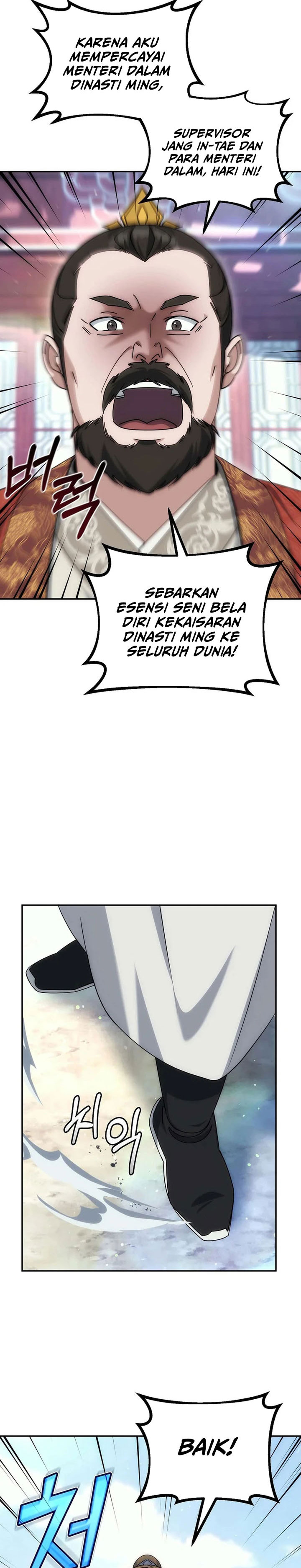 The Eunuchs Second Life Chapter 28 Gambar 20