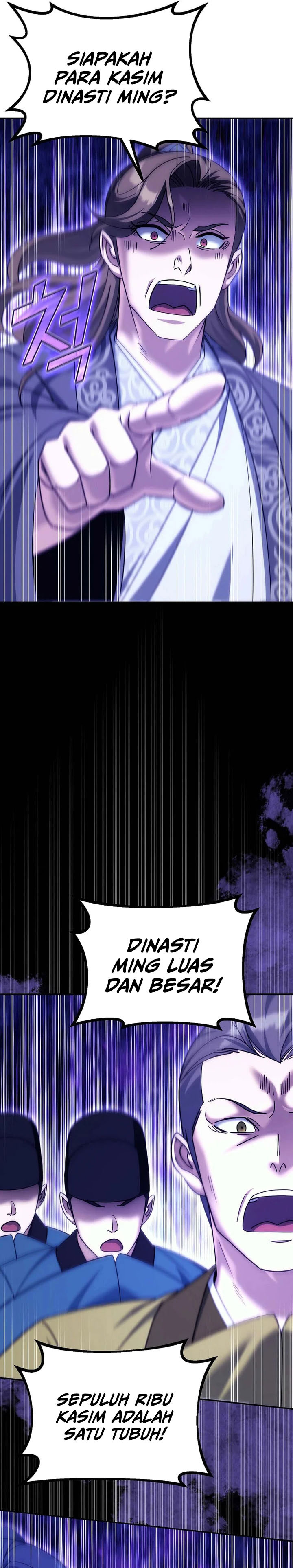 The Eunuchs Second Life Chapter 28 Gambar 22