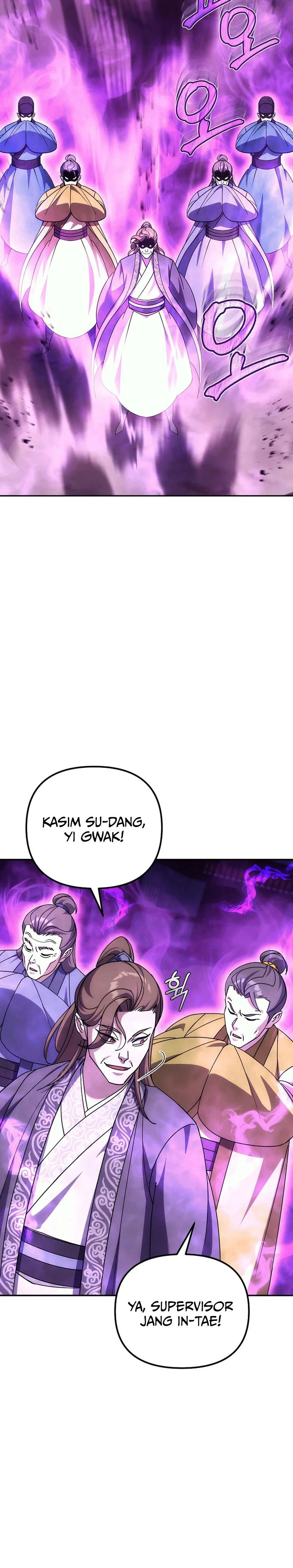 The Eunuchs Second Life Chapter 28 Gambar 25