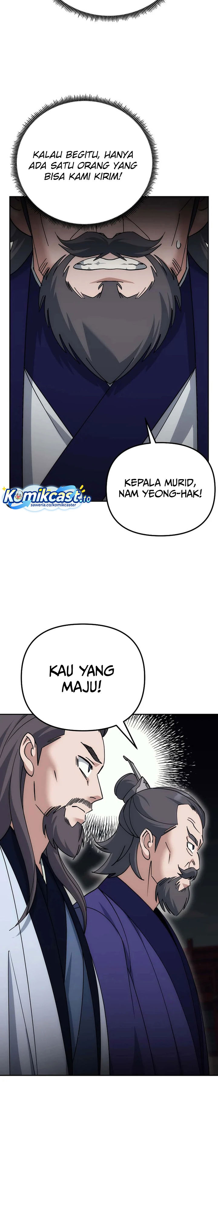 The Eunuchs Second Life Chapter 28 Gambar 31