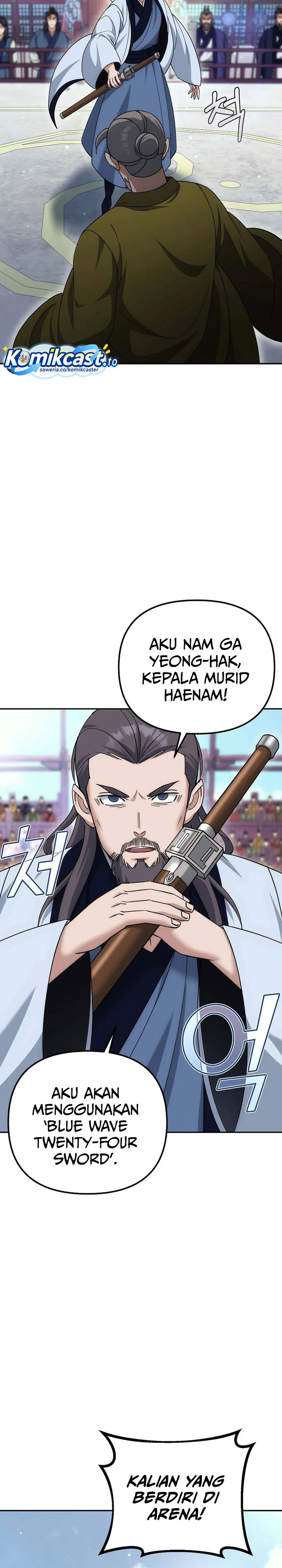 The Eunuchs Second Life Chapter 28 Gambar 33