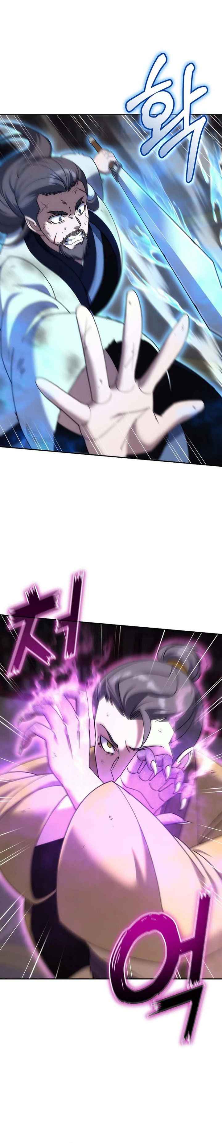 The Eunuchs Second Life Chapter 29 Gambar 5