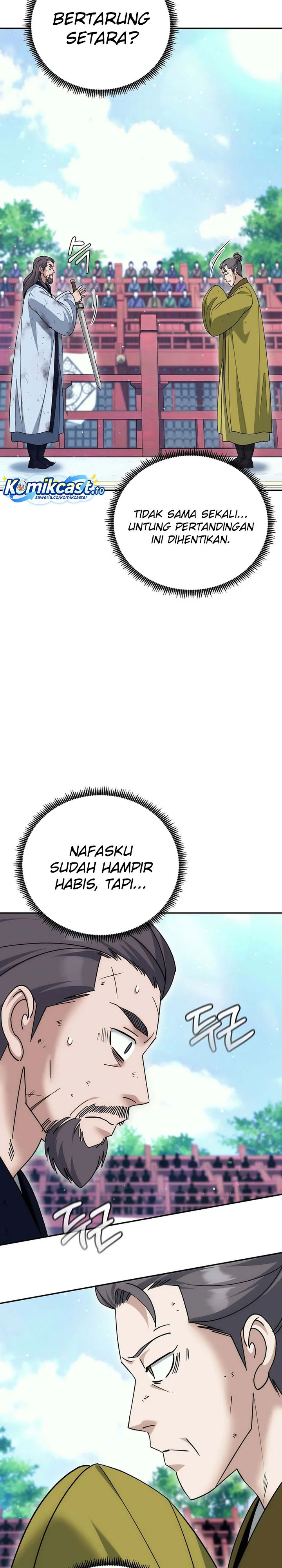 The Eunuchs Second Life Chapter 29 Gambar 12