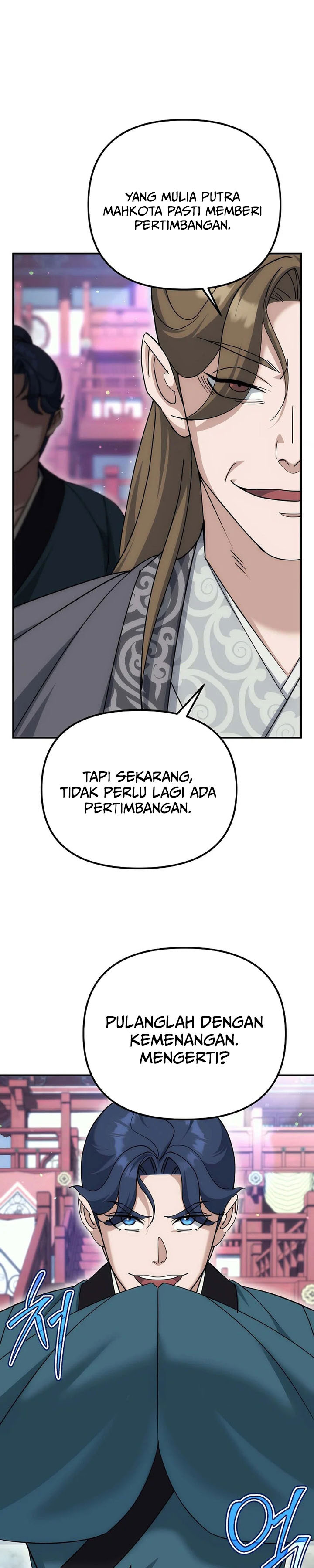 The Eunuchs Second Life Chapter 29 Gambar 14