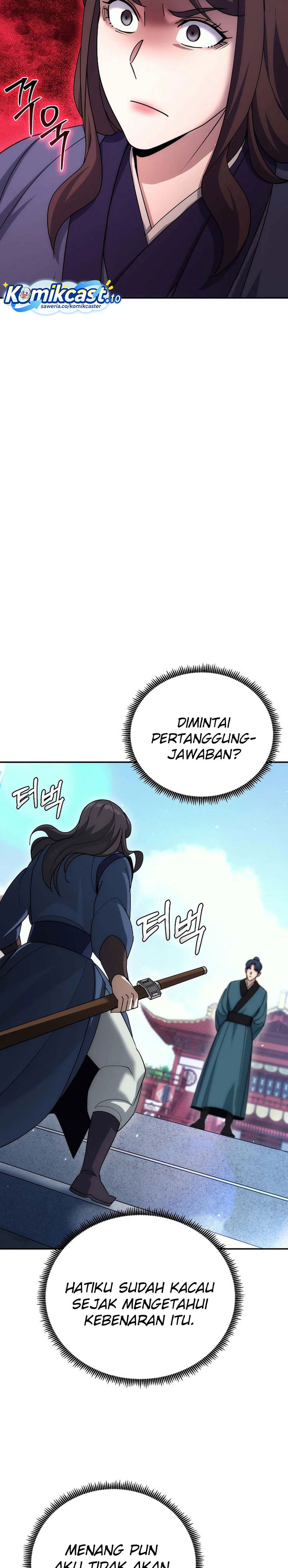 The Eunuchs Second Life Chapter 29 Gambar 19