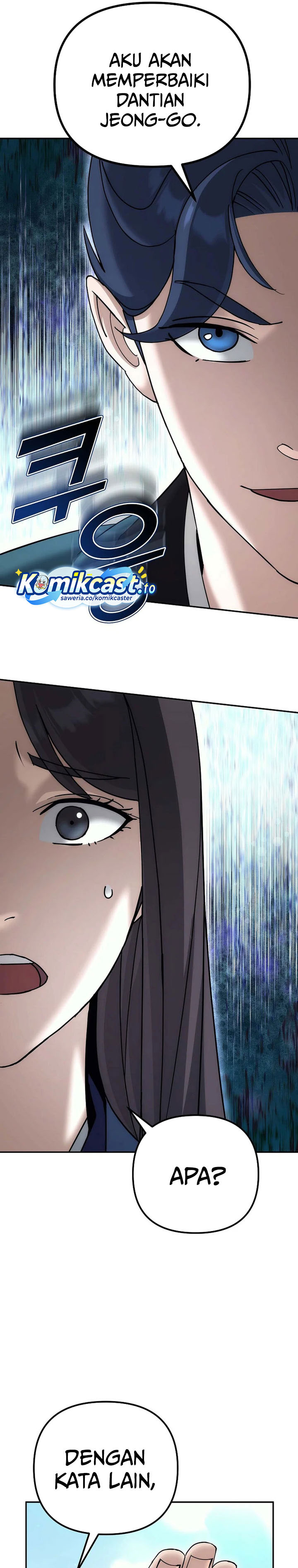 The Eunuchs Second Life Chapter 29 Gambar 26