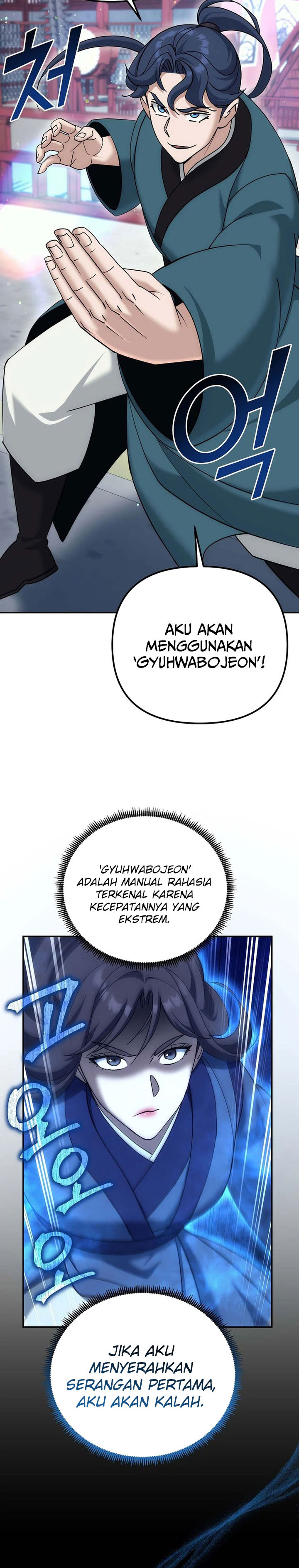 The Eunuchs Second Life Chapter 29 Gambar 29