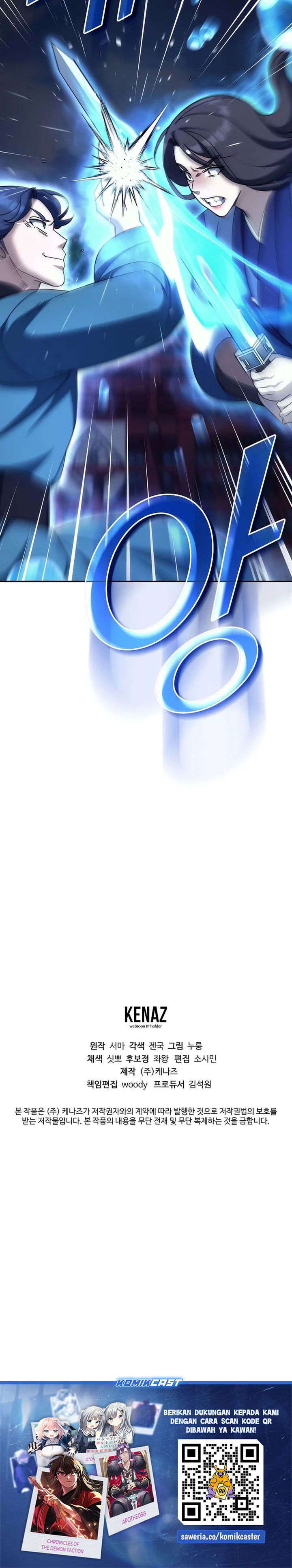 The Eunuchs Second Life Chapter 29 Gambar 37