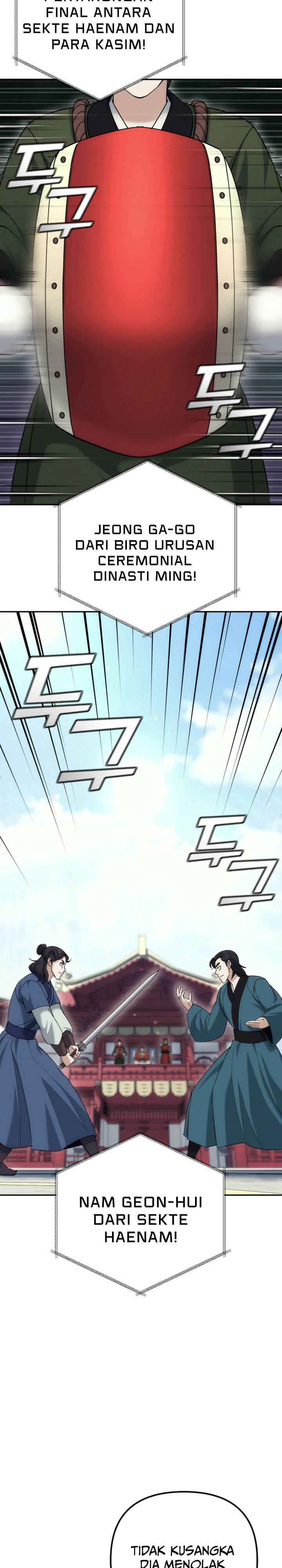 The Eunuchs Second Life Chapter 32 Gambar 3