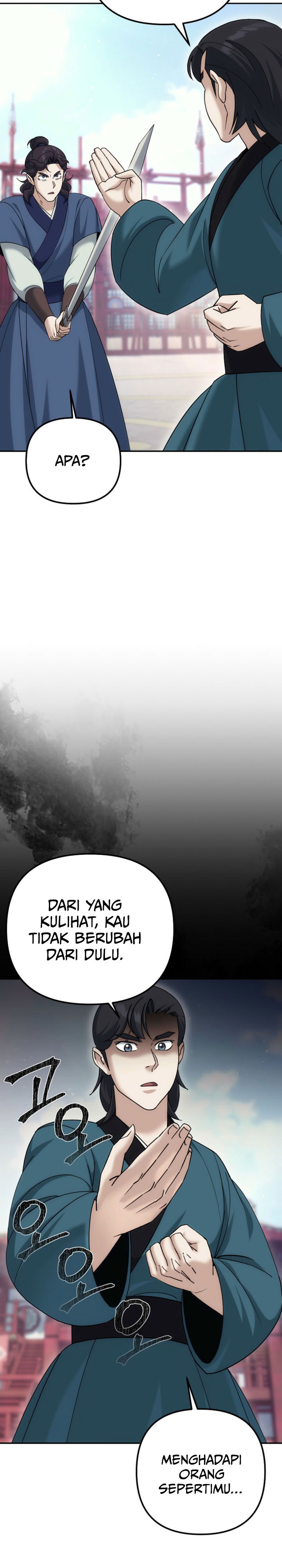 The Eunuchs Second Life Chapter 32 Gambar 5