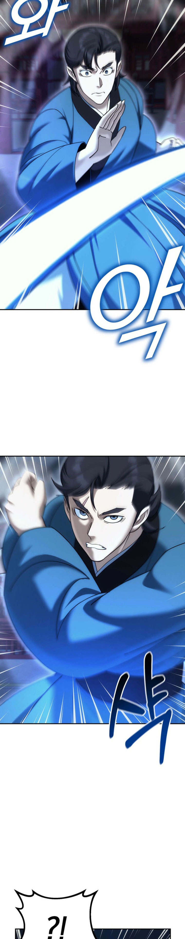 The Eunuchs Second Life Chapter 32 Gambar 11