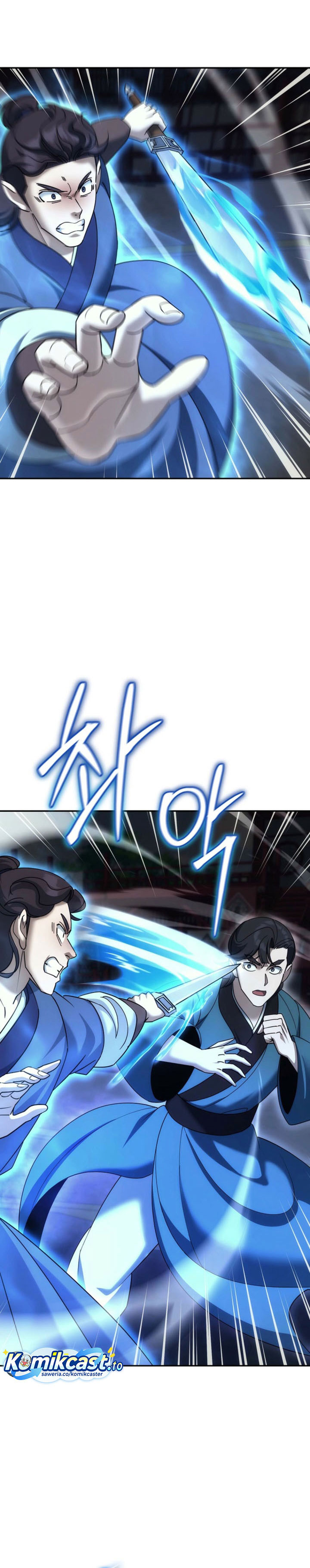 The Eunuchs Second Life Chapter 32 Gambar 13