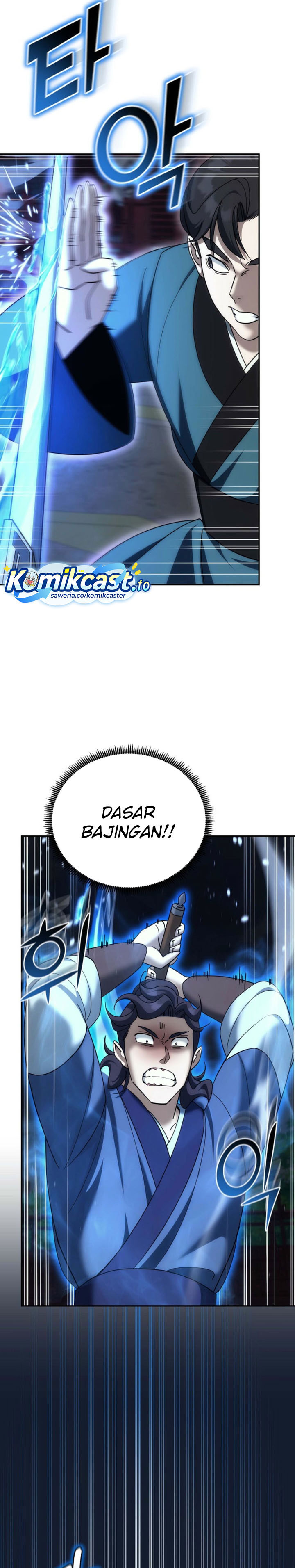 The Eunuchs Second Life Chapter 32 Gambar 14